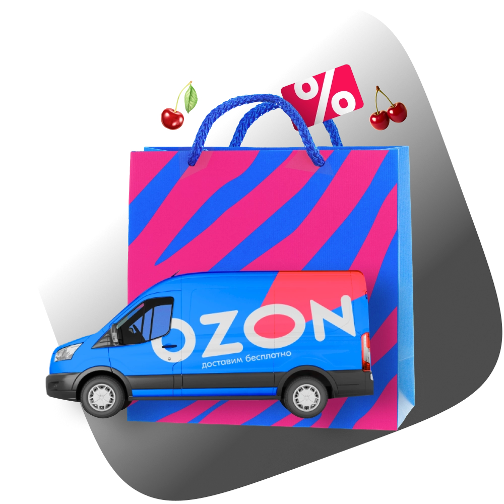 Премиум-условия