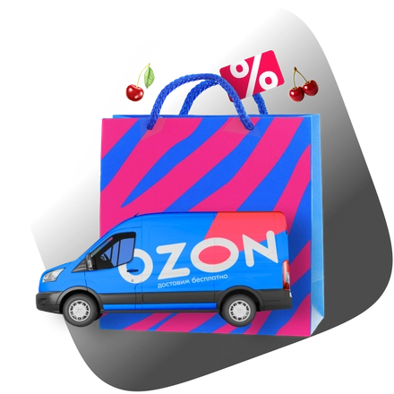 Премиум-условия