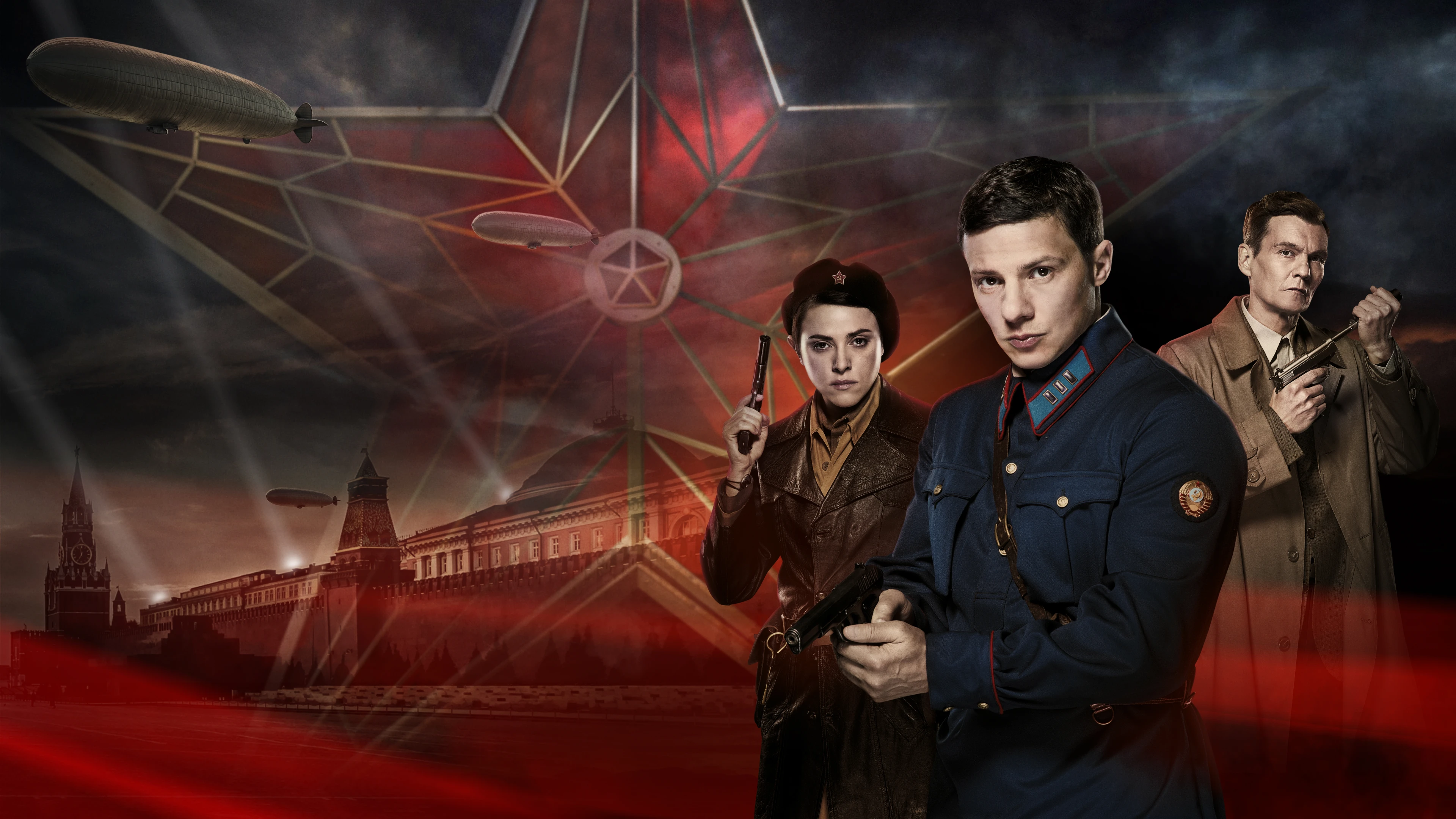 Враг у ворот