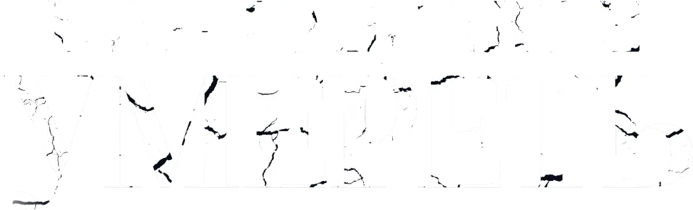 Кто-то должен умереть