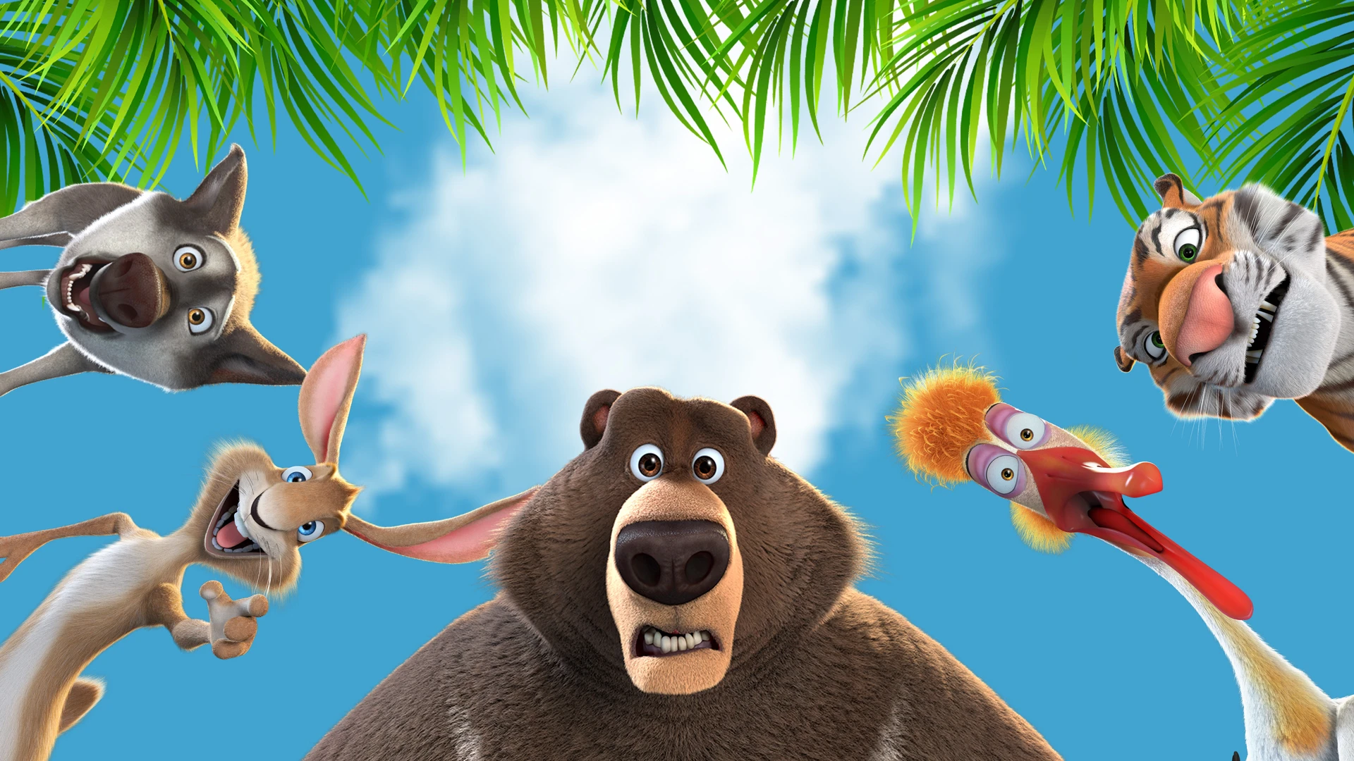 Большое путешествие (2019)