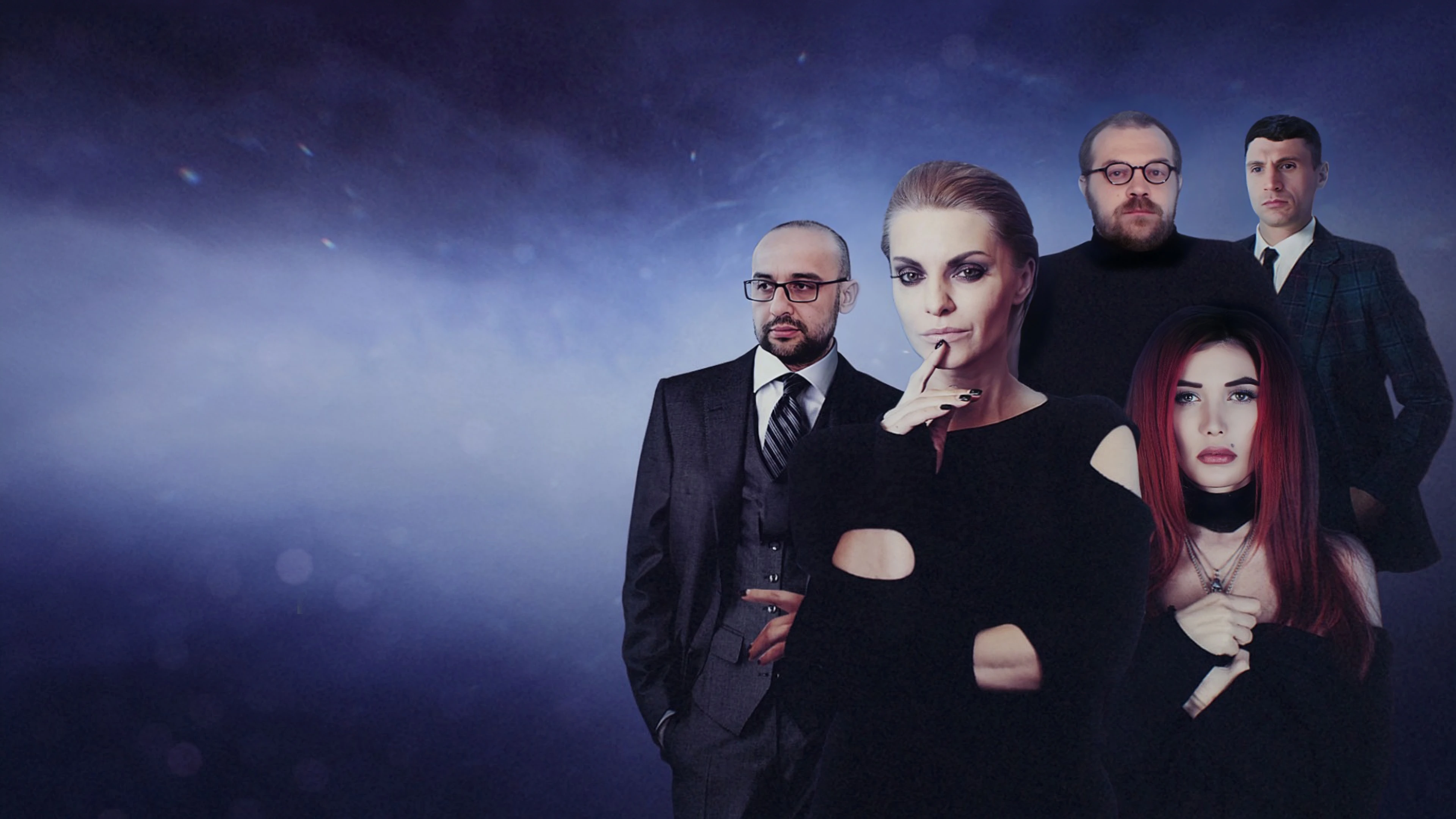 Очень странные дела