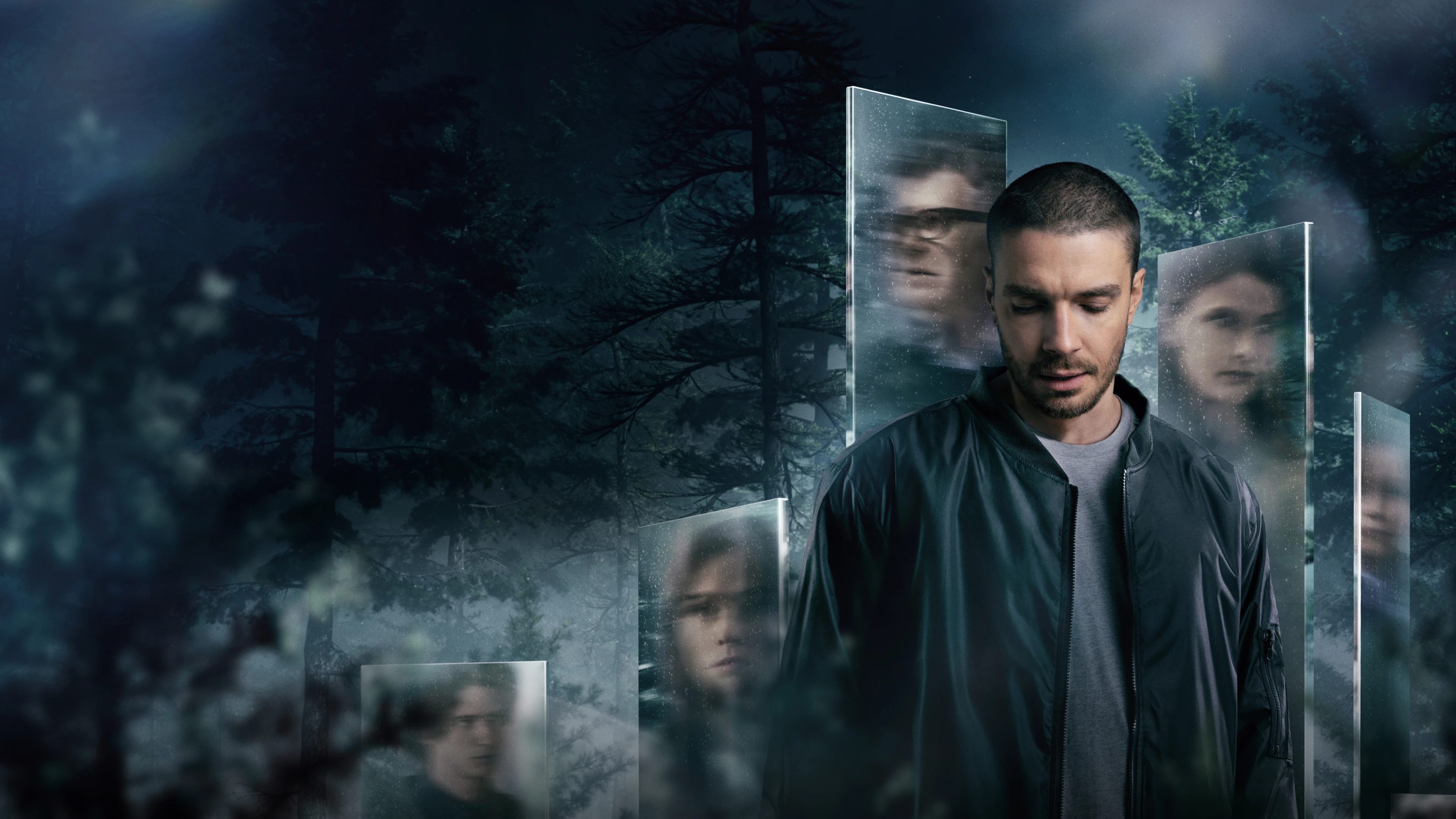 Триггер