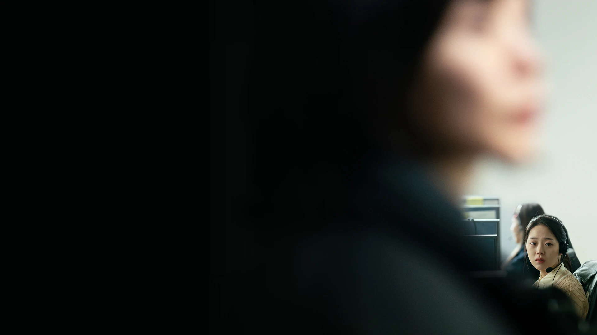 Следующая жертва