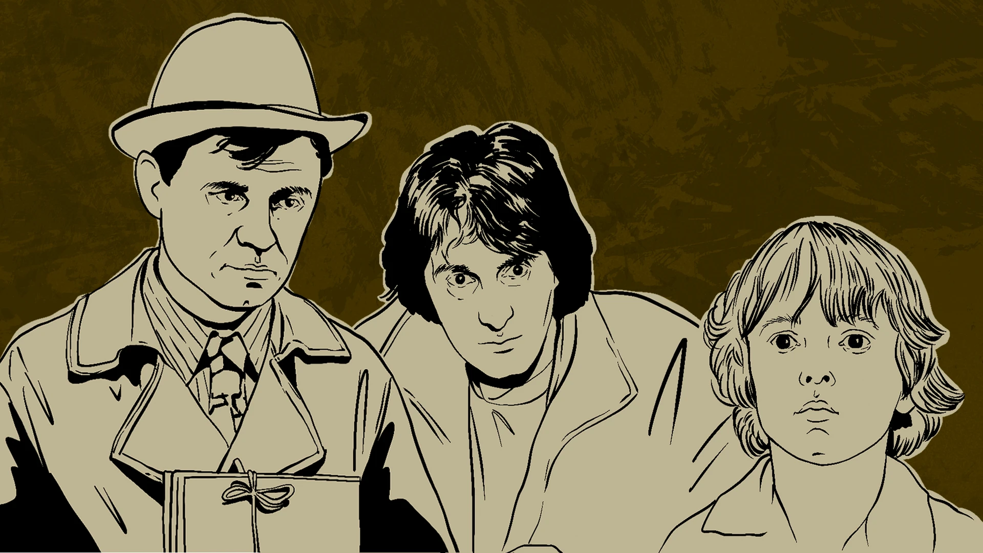 Ёлки-палки!..