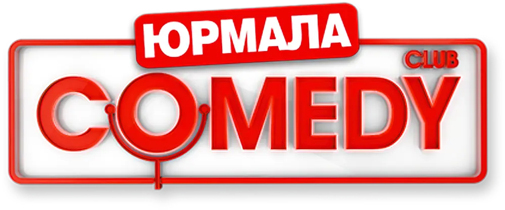 Comedy Club в Юрмале