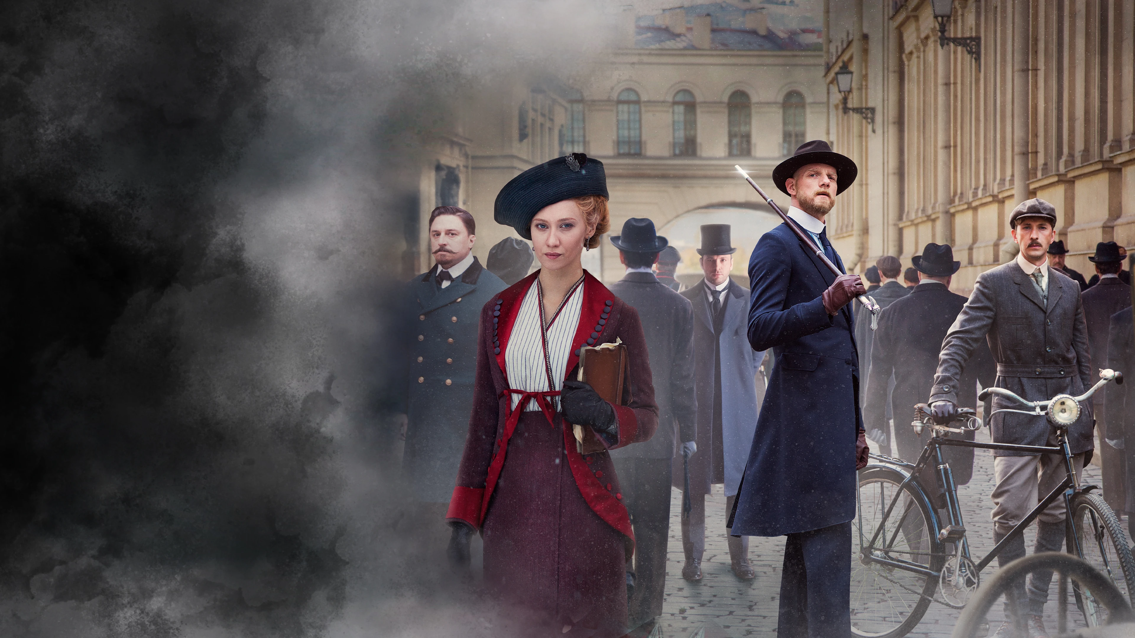 Воскресенский