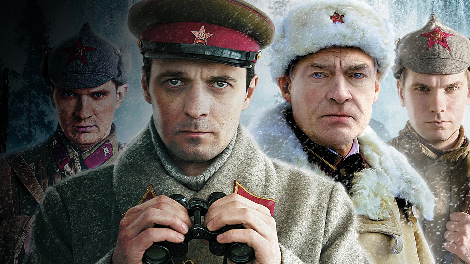 Военная разведка. Северный фронт