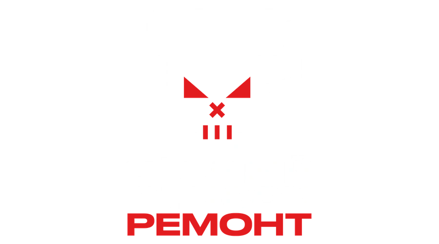 Чёрный список. Ремонт