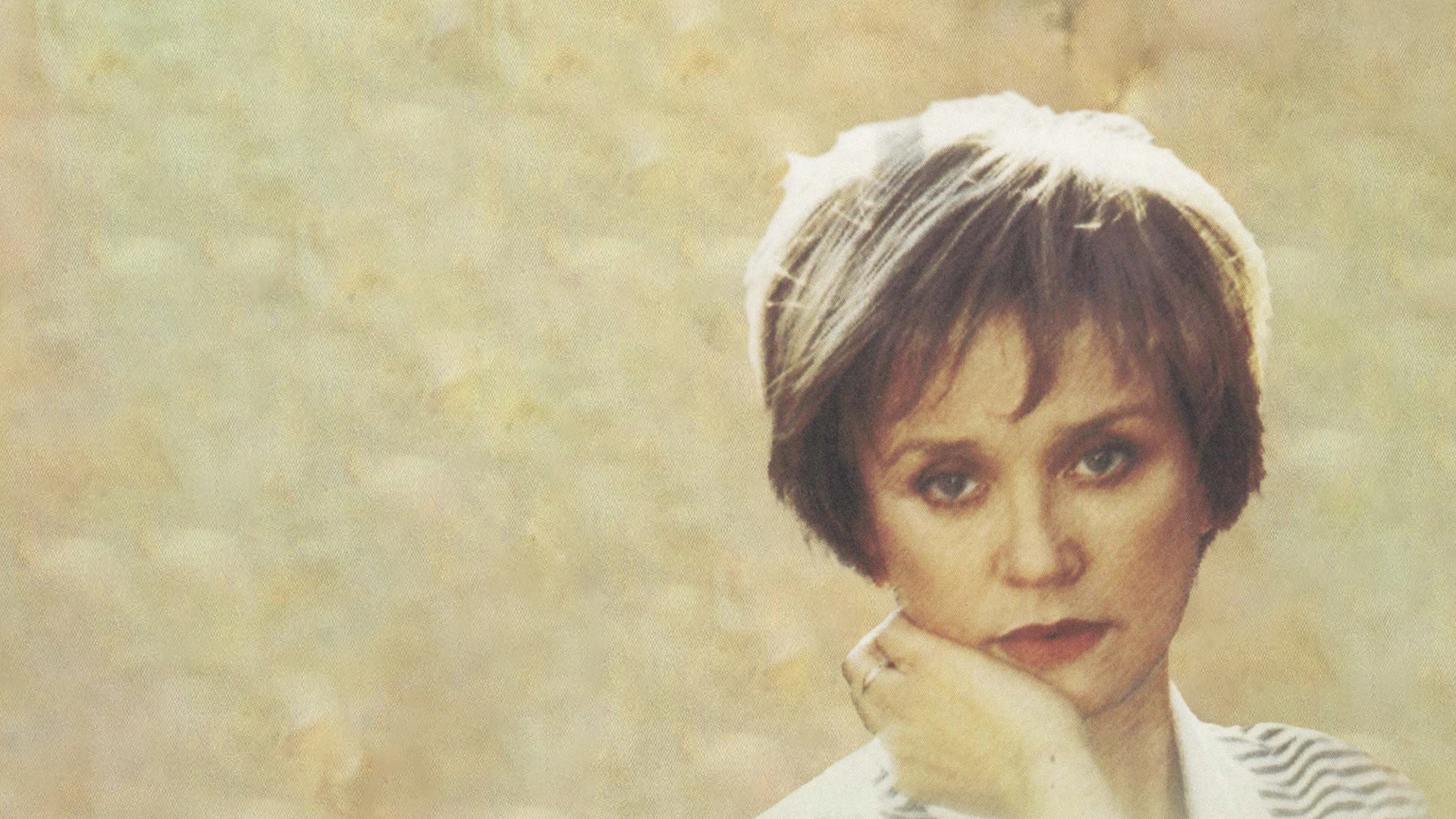 Зависть богов