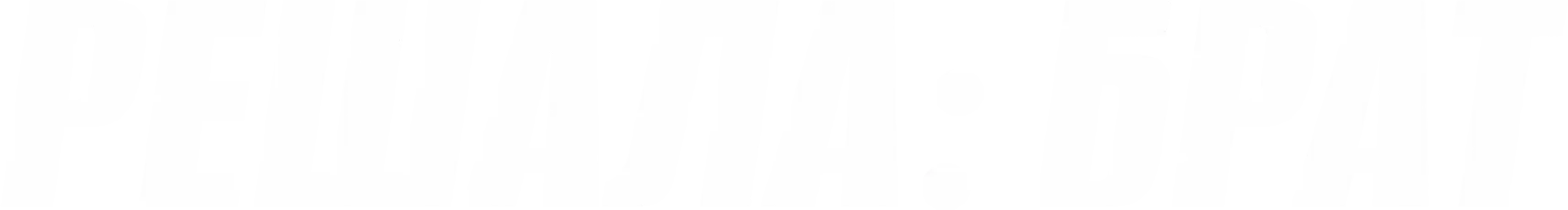 Решала: Брат