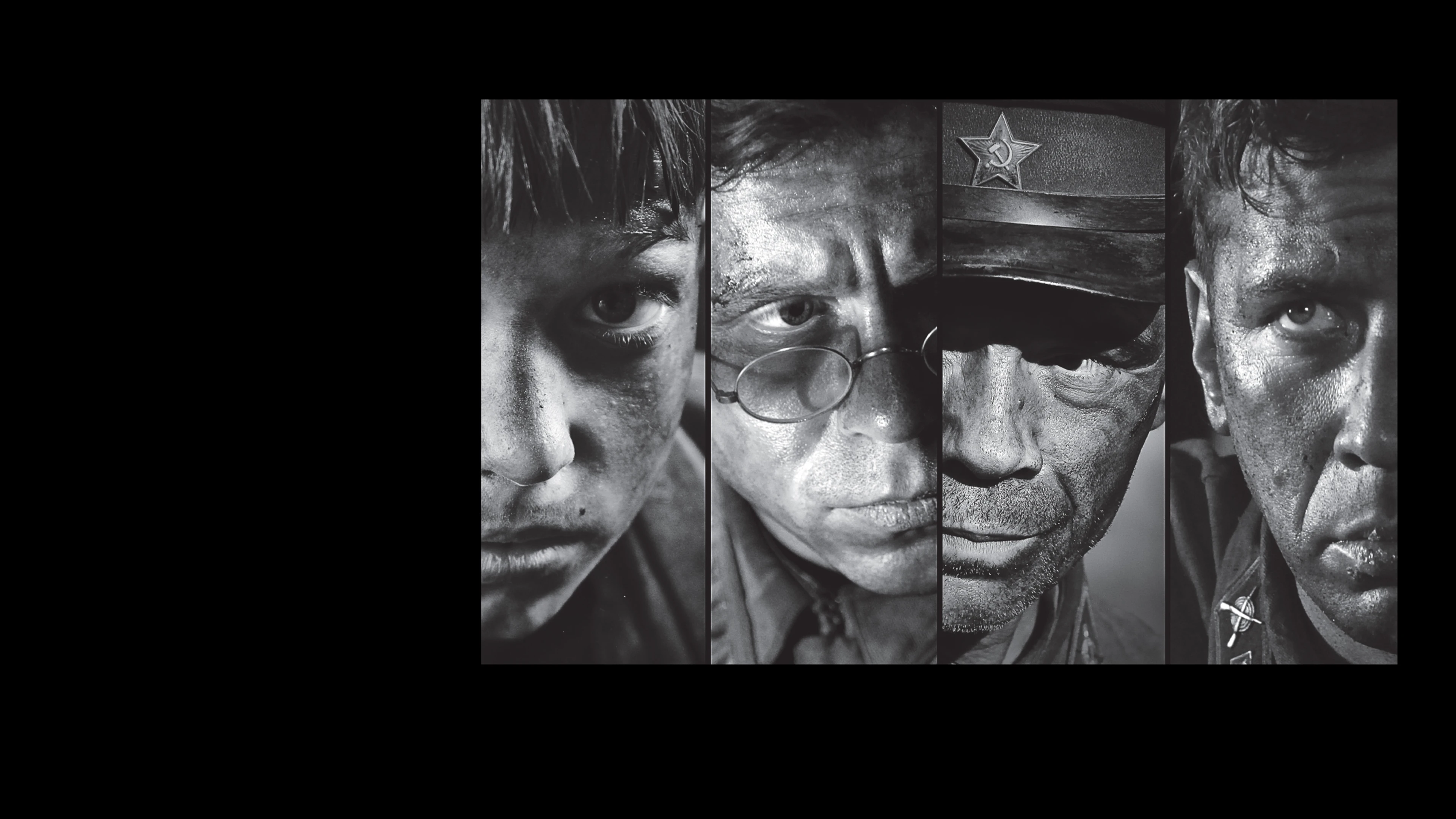 Брестская крепость