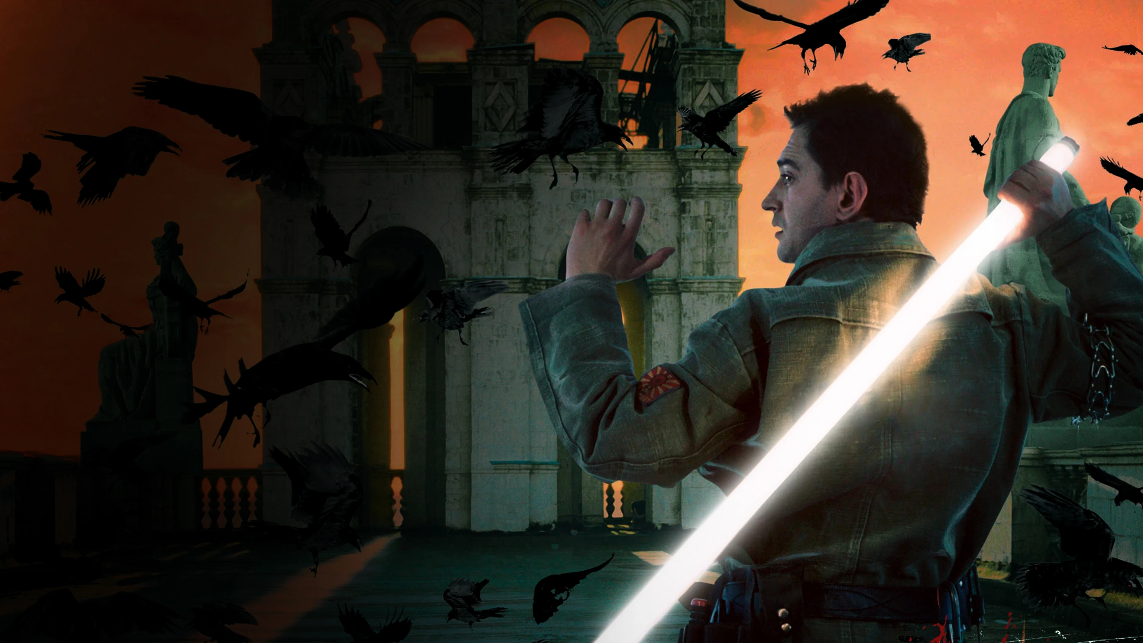 Ночной дозор