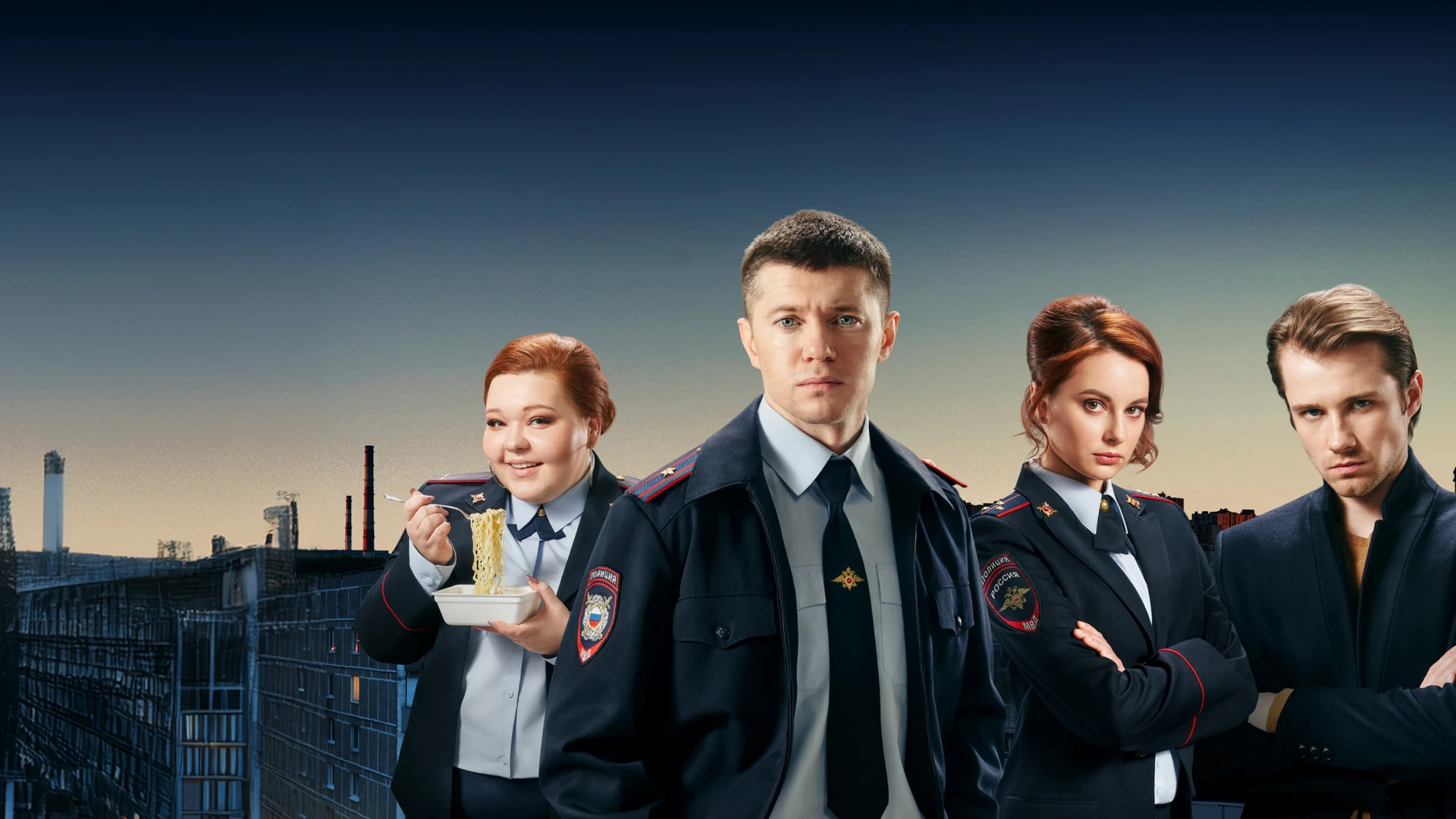 Аль-капотня