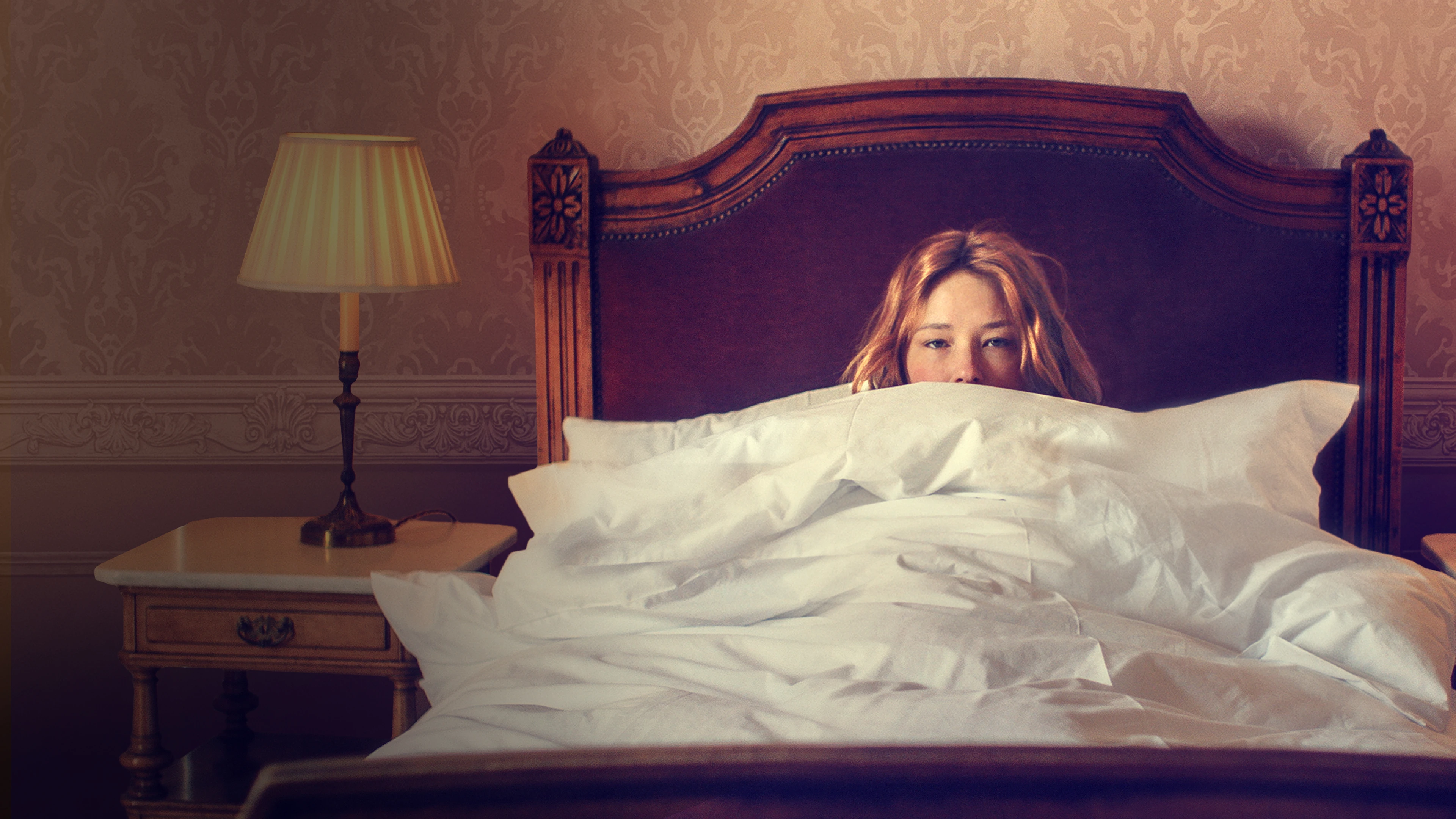 Сама любовь