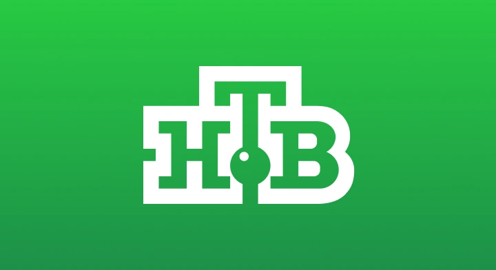 Телекомпания НТВ