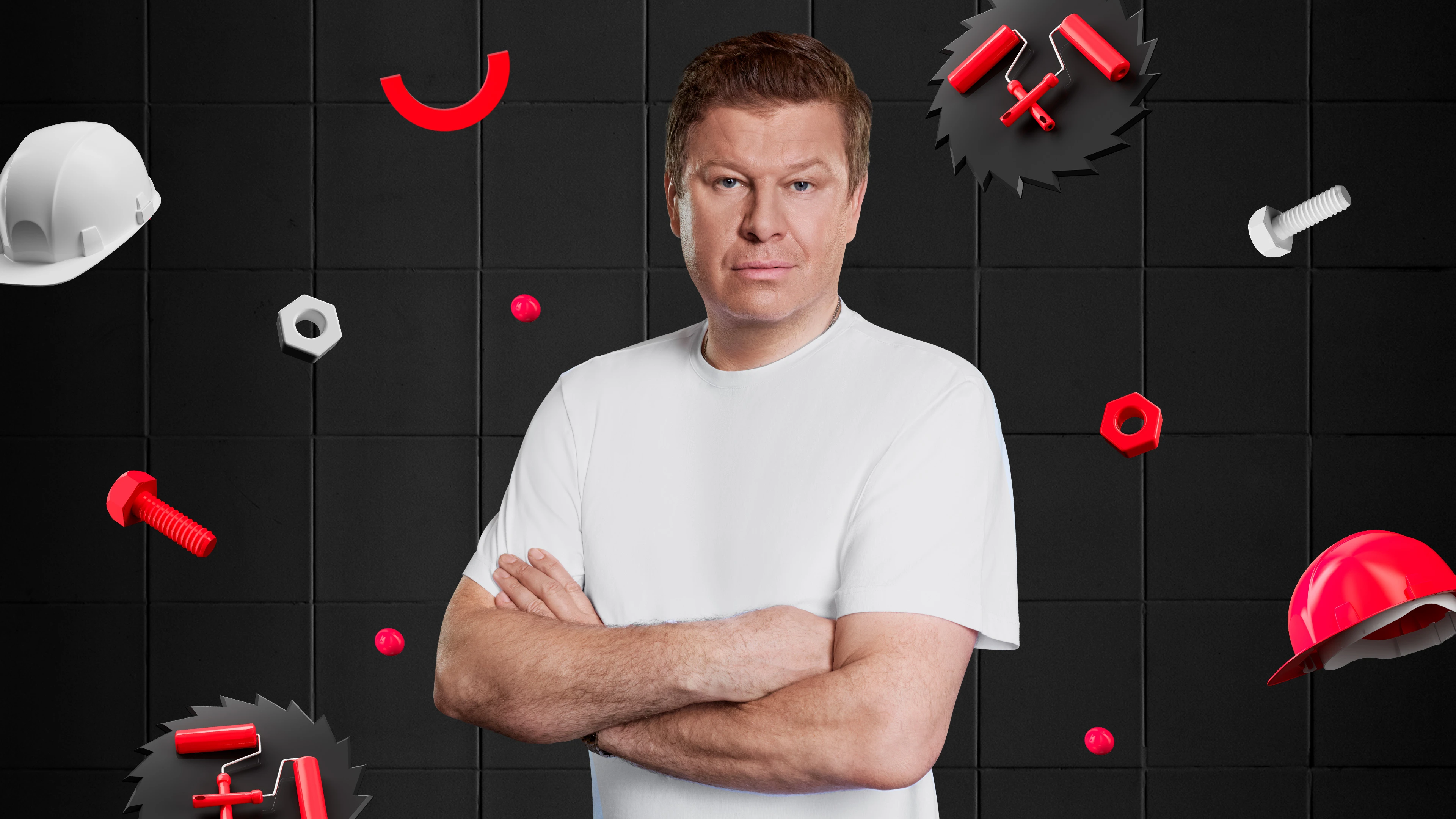 Чёрный список. Ремонт