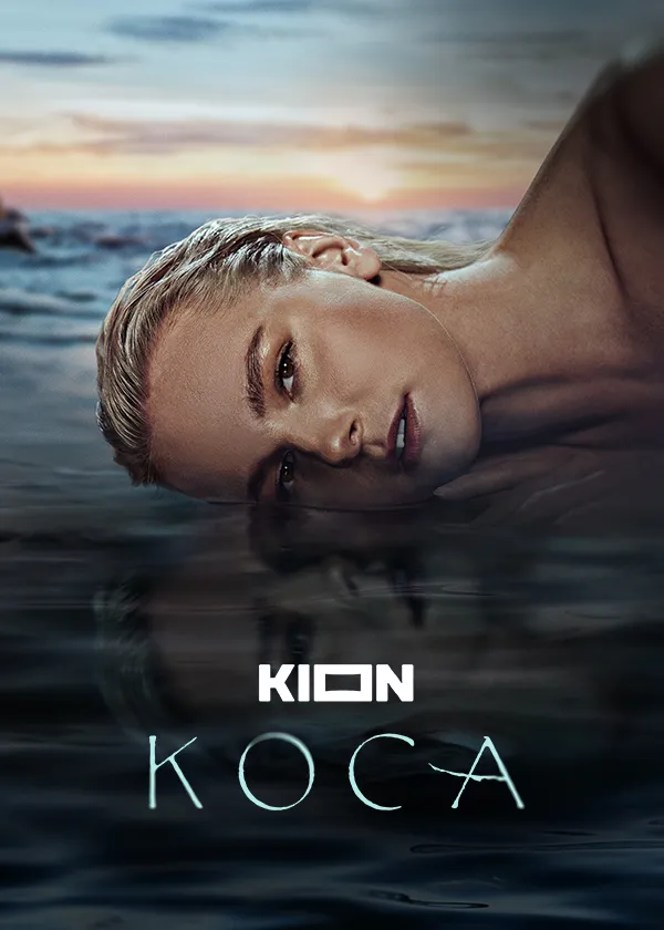 Коса