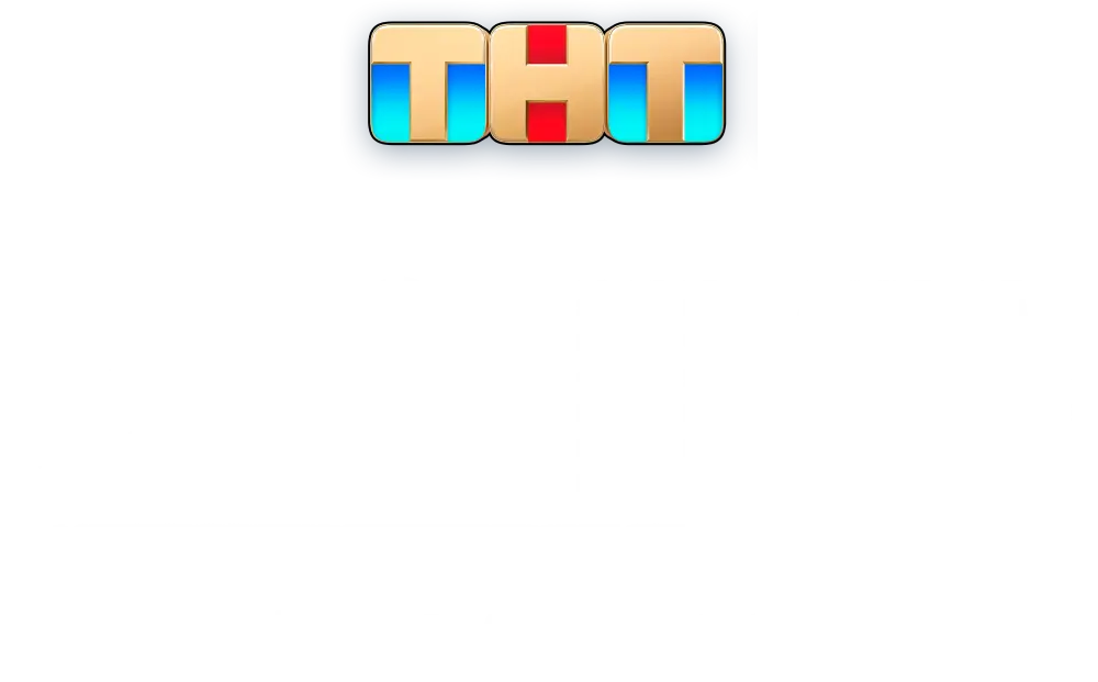 Госзащита