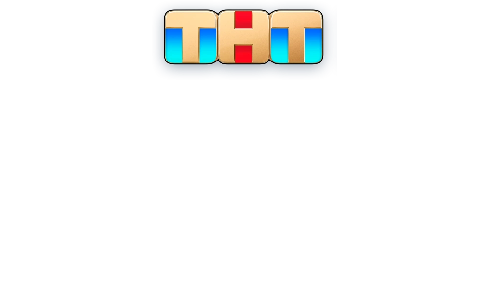 Госзащита