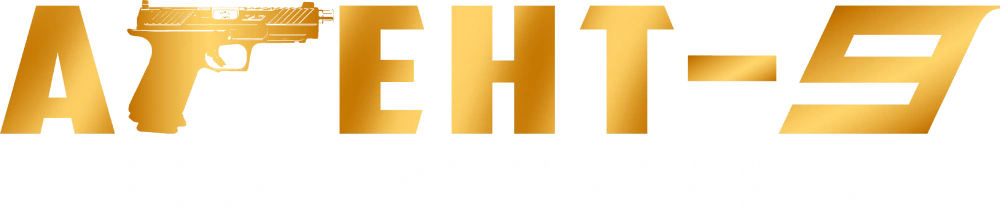 Агент-9. Миссия: уничтожить