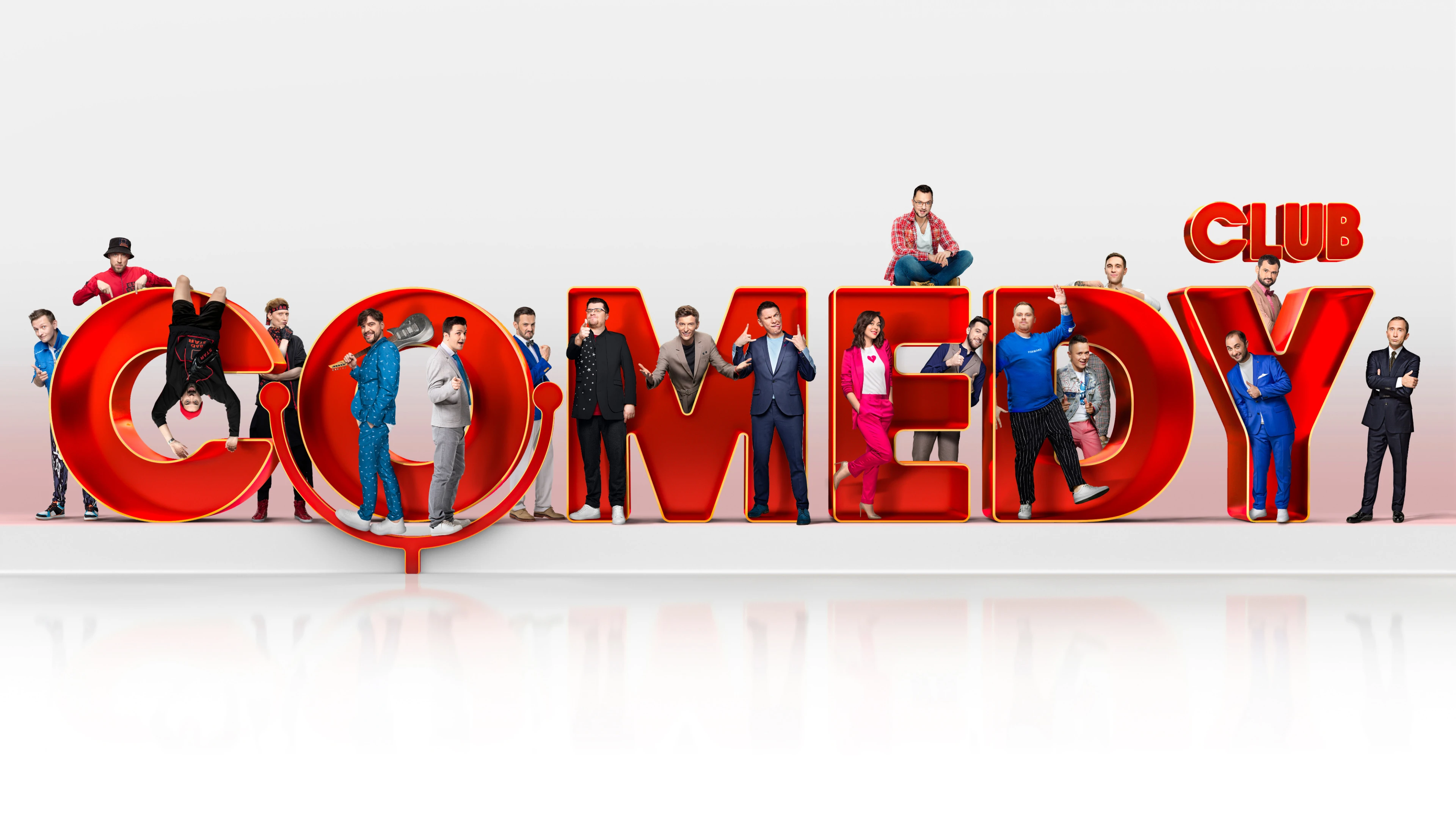 Comedy Club. 15 лет спустя