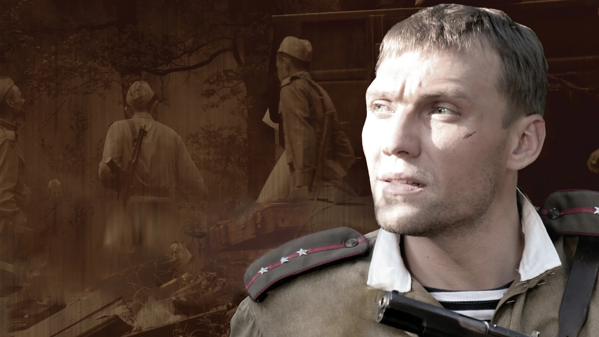 Смерть шпионам!
