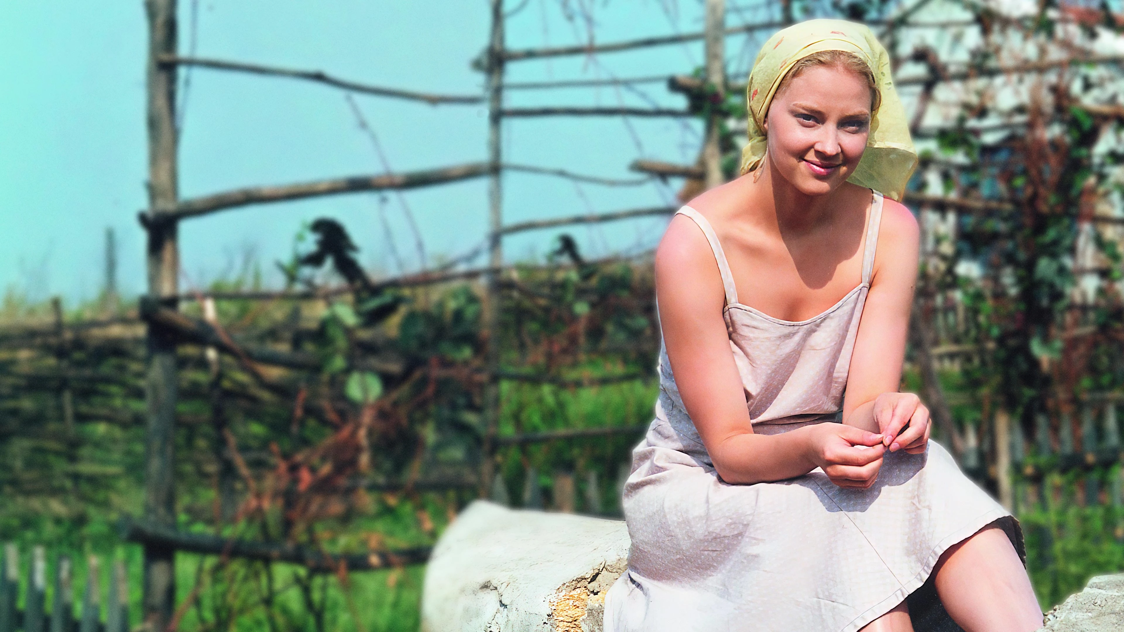 Благословите женщину