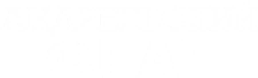Андреевский флаг