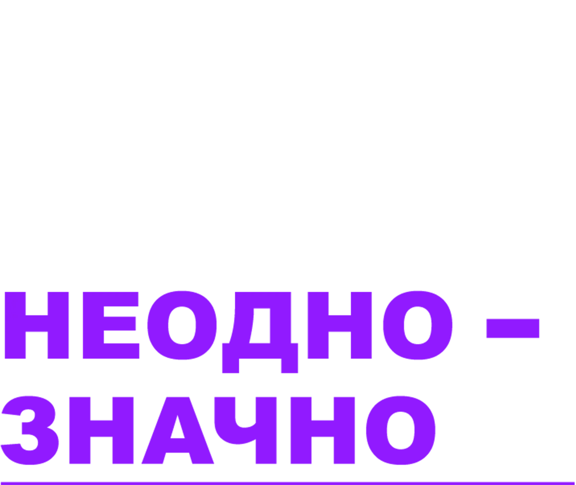 Концерт Тимура Каргинова «Неоднозначно»