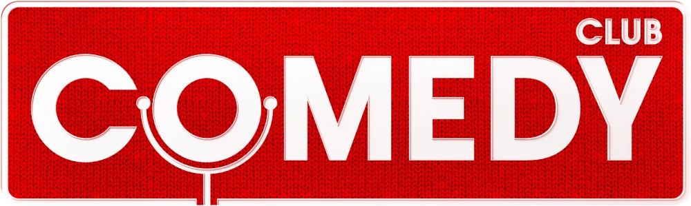 Comedy Club. Новое