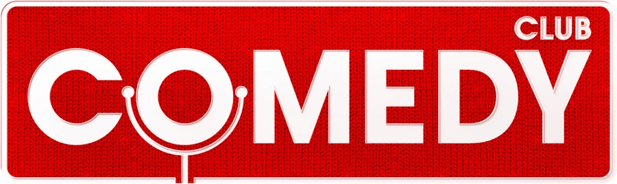 Comedy Club. Новое