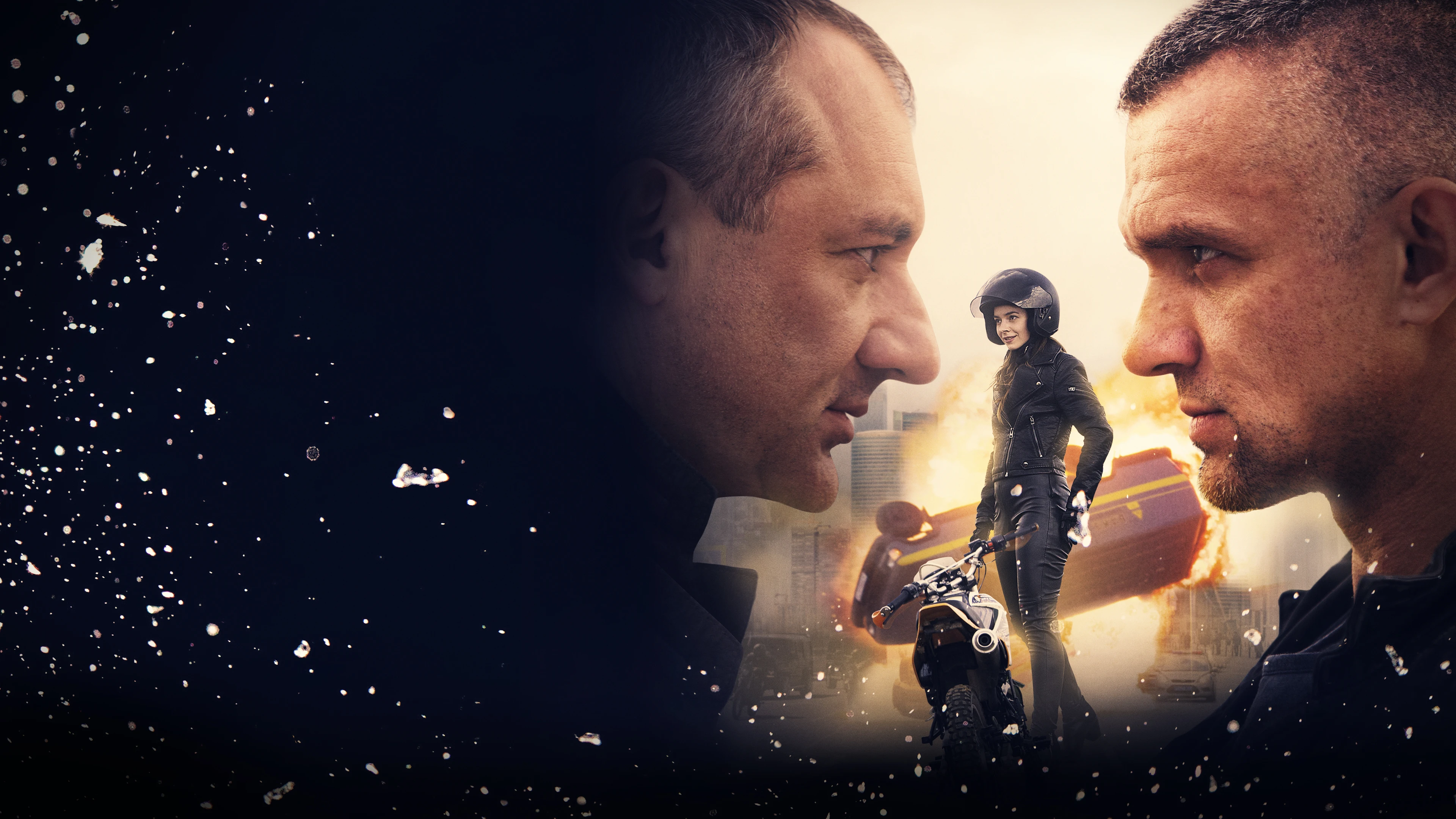 Драйв (2020)