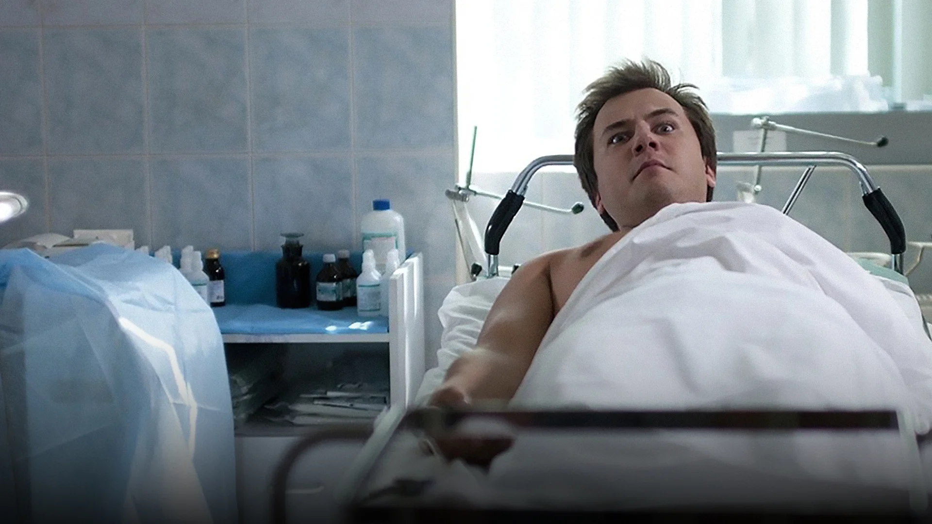 Наружное наблюдение