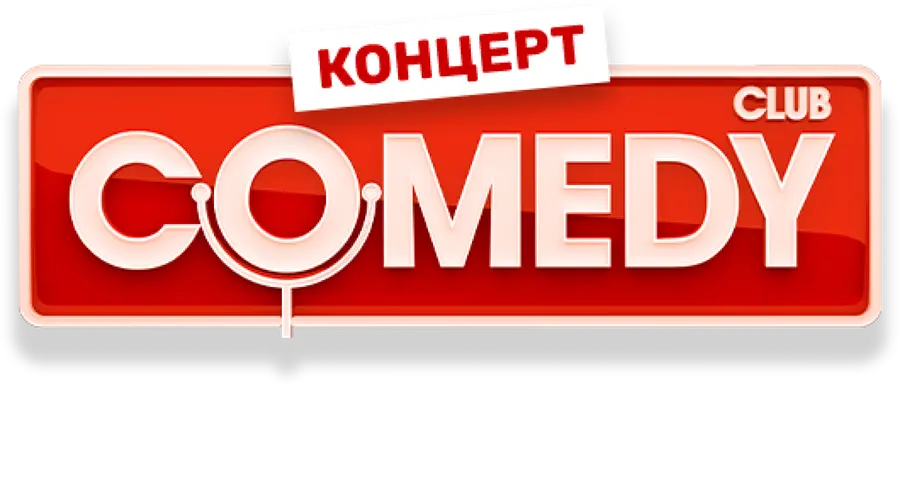 Comedy Club. Music style