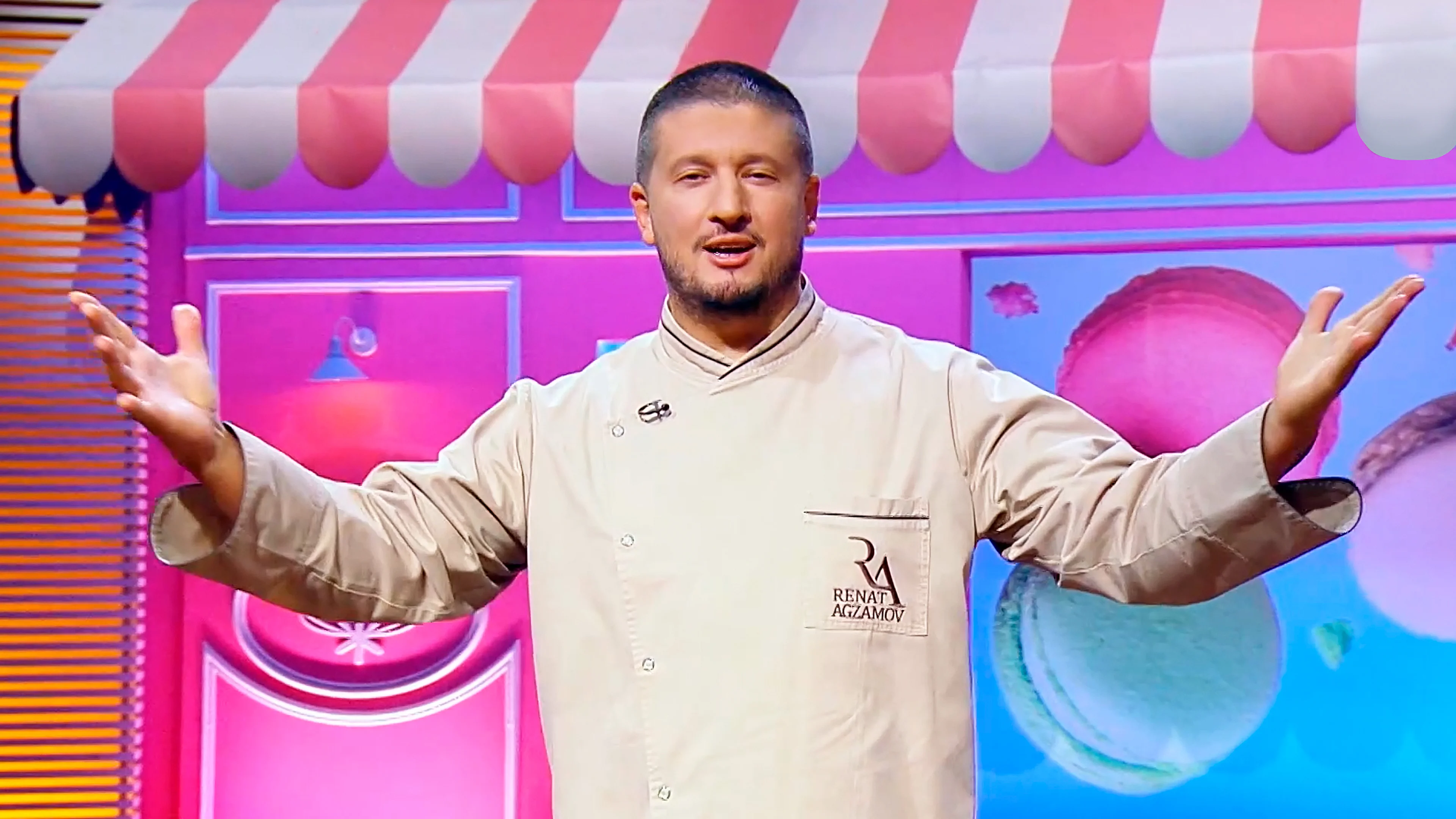 Кондитер