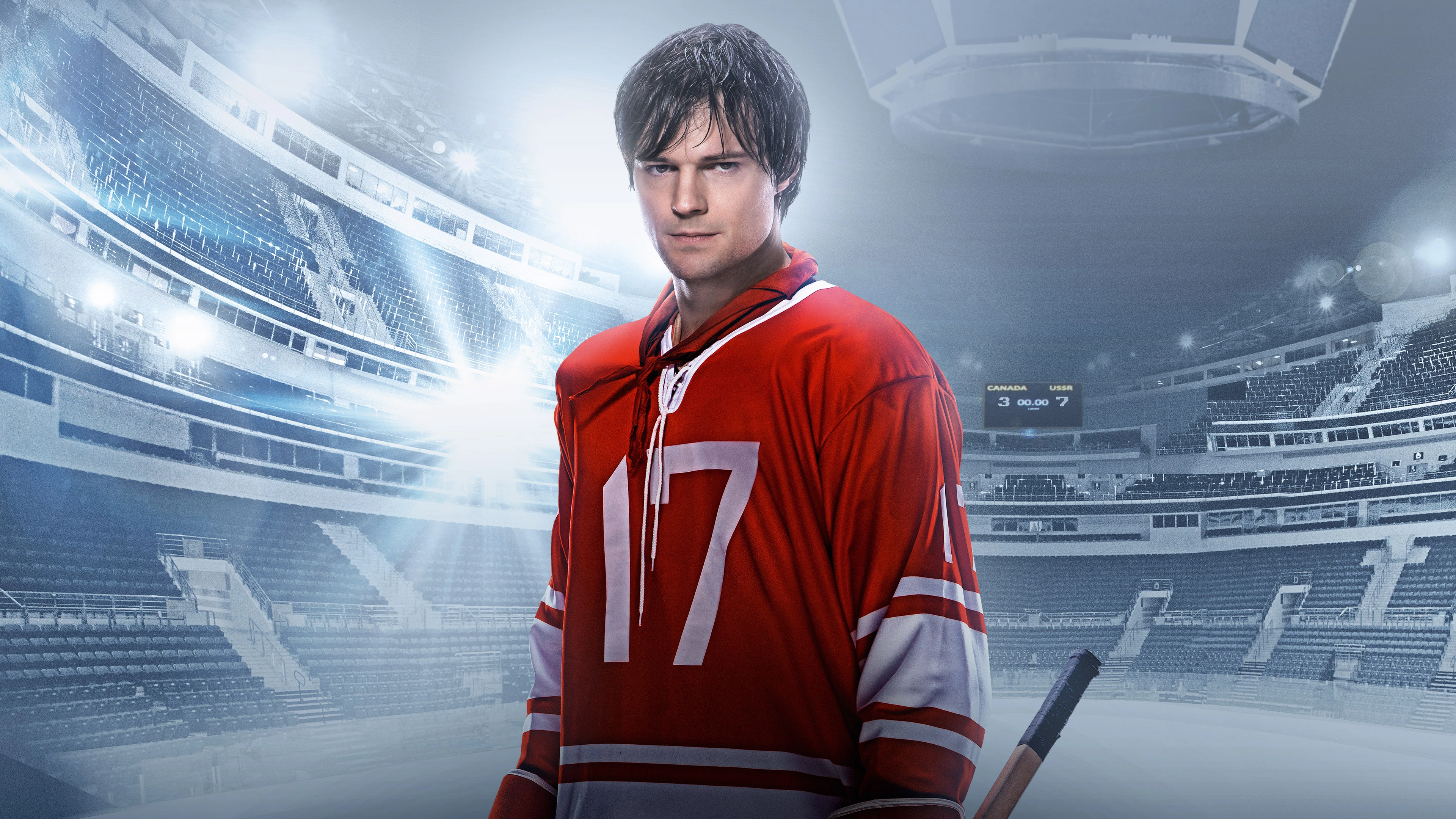 Легенда №17