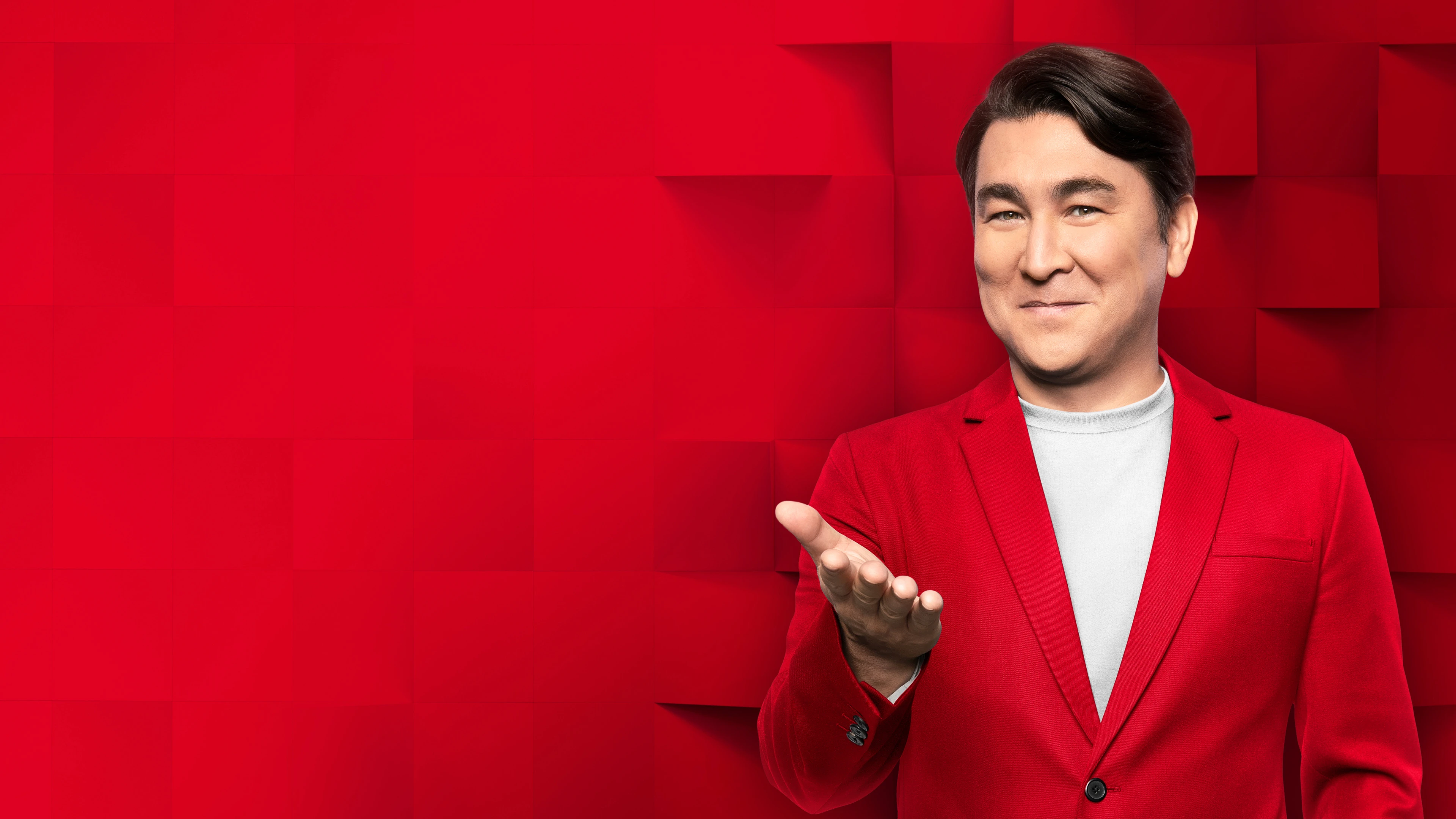 Где логика?