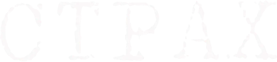 Страх
