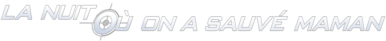 Вот это ночка!