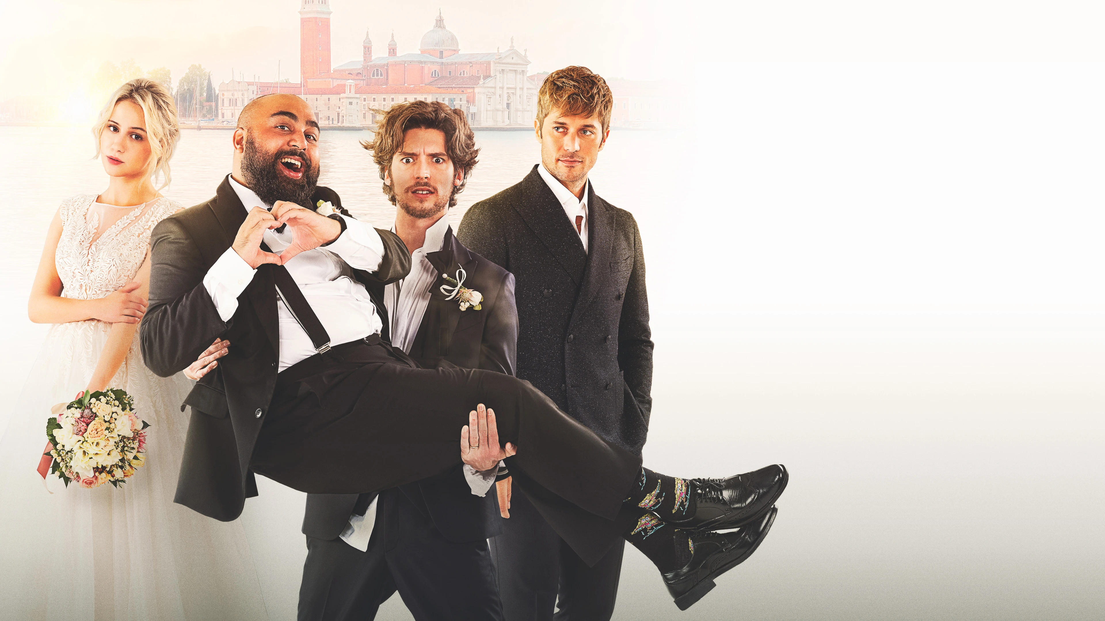 Третий не лишний (2022)