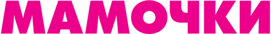 Мамочки