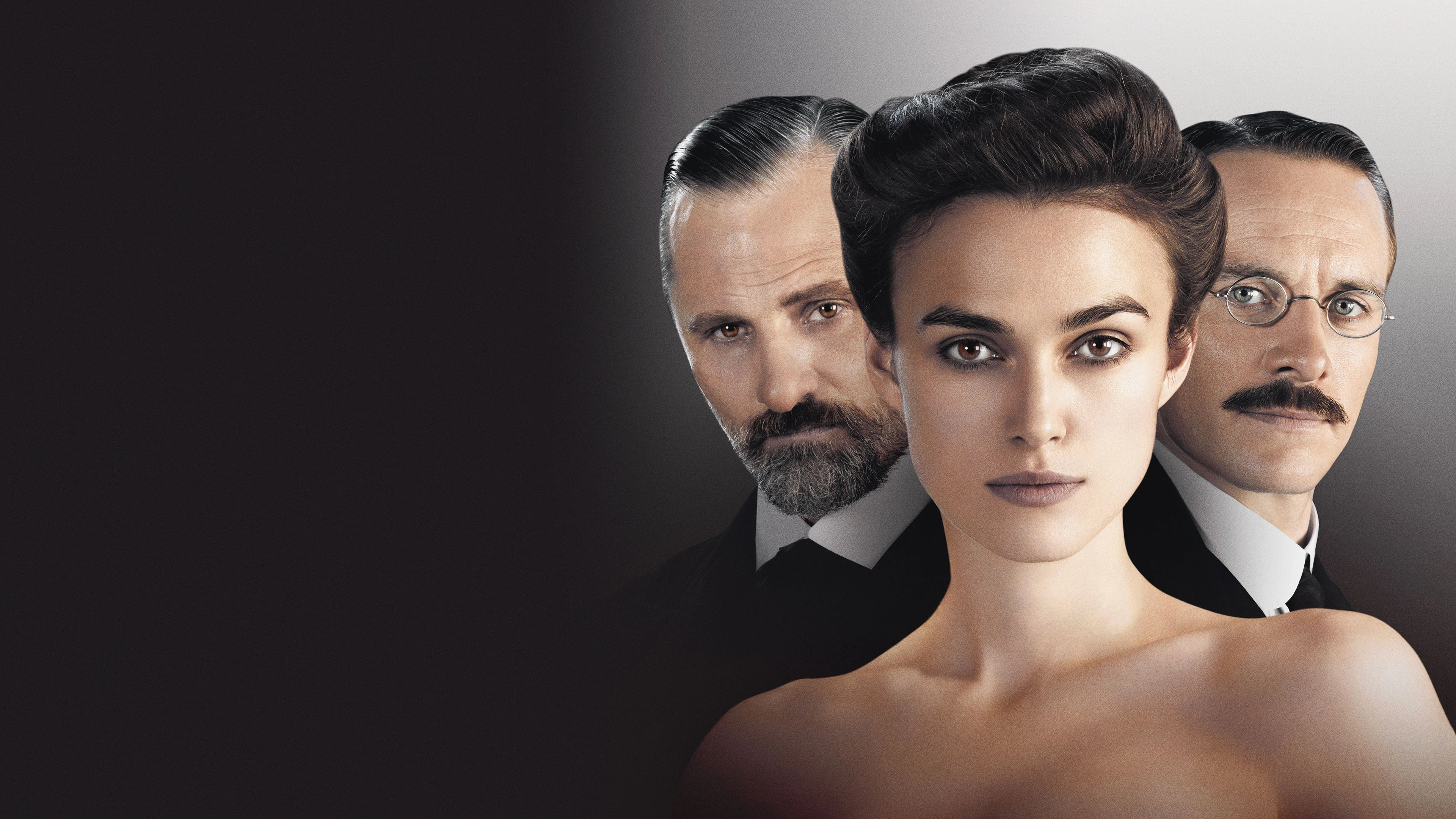 Опасный метод