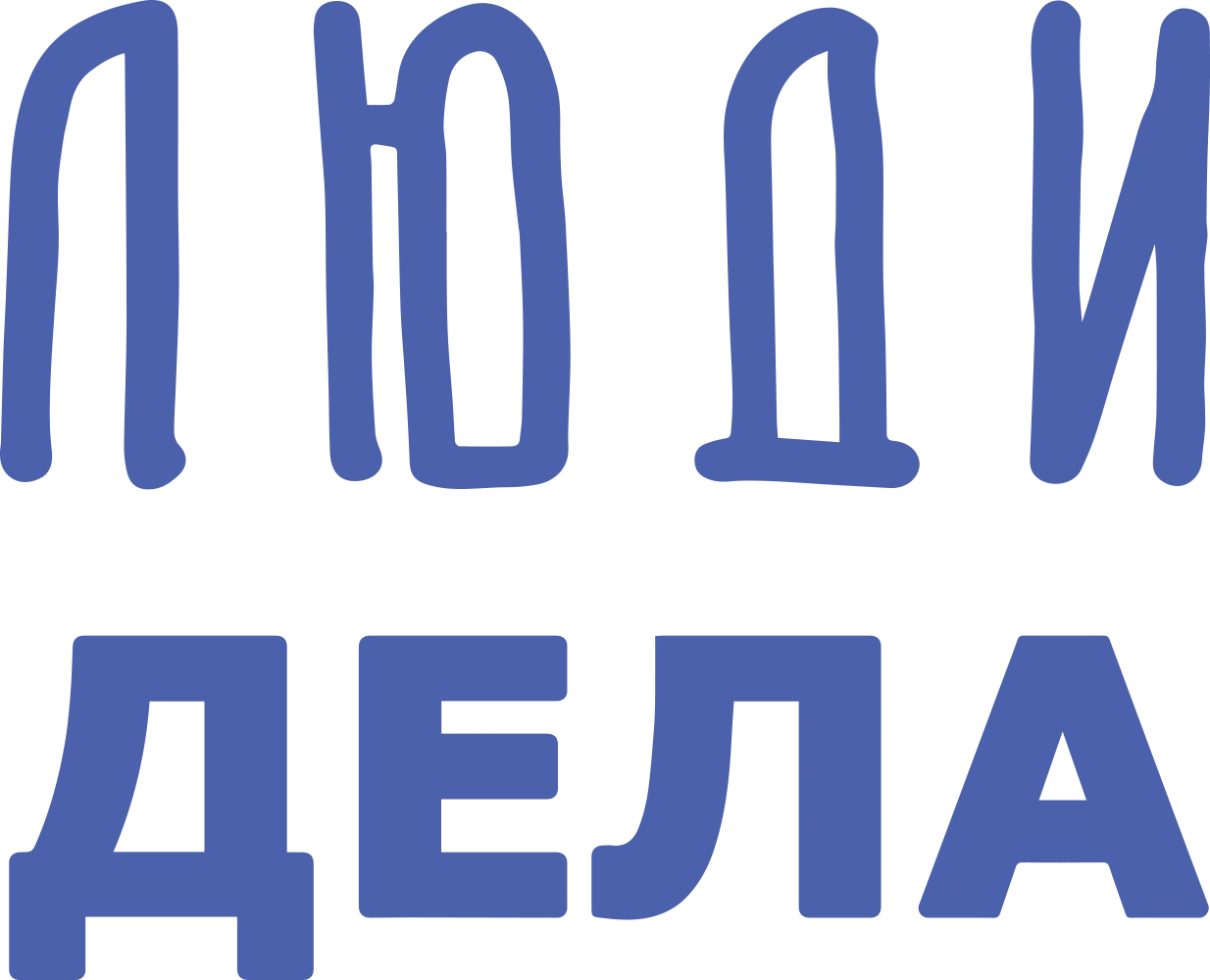 Киноальманах «Люди дела»