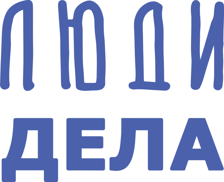 Киноальманах «Люди дела»