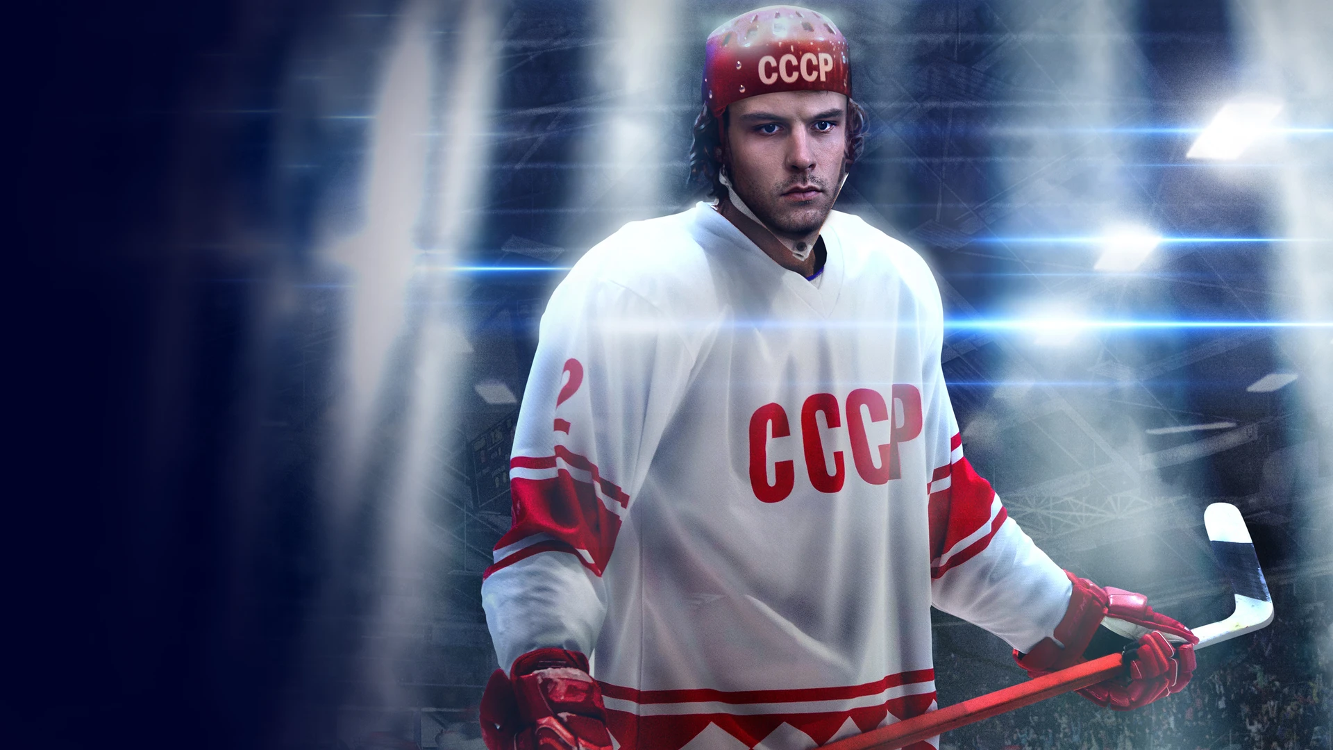 Слава