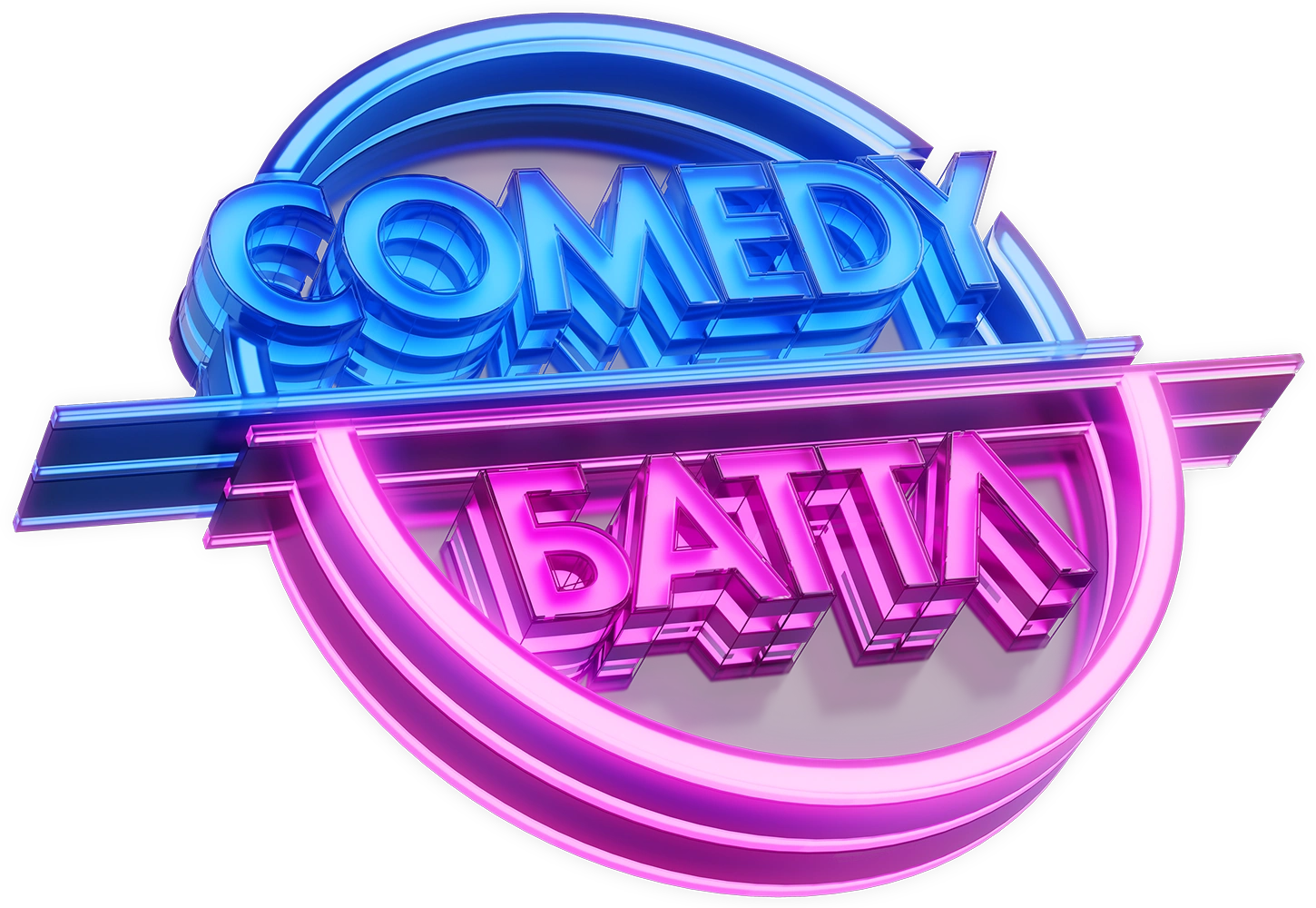Comedy Баттл