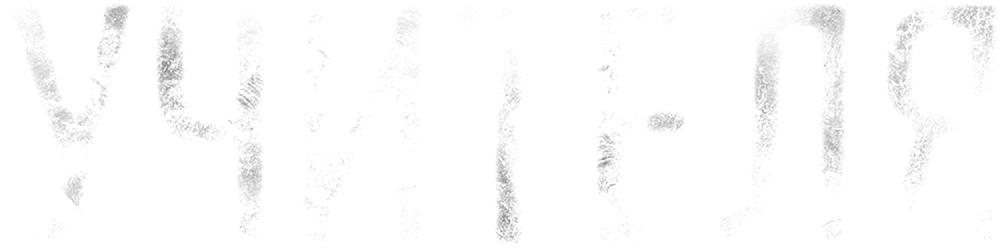 УЧИТЕЛЯ