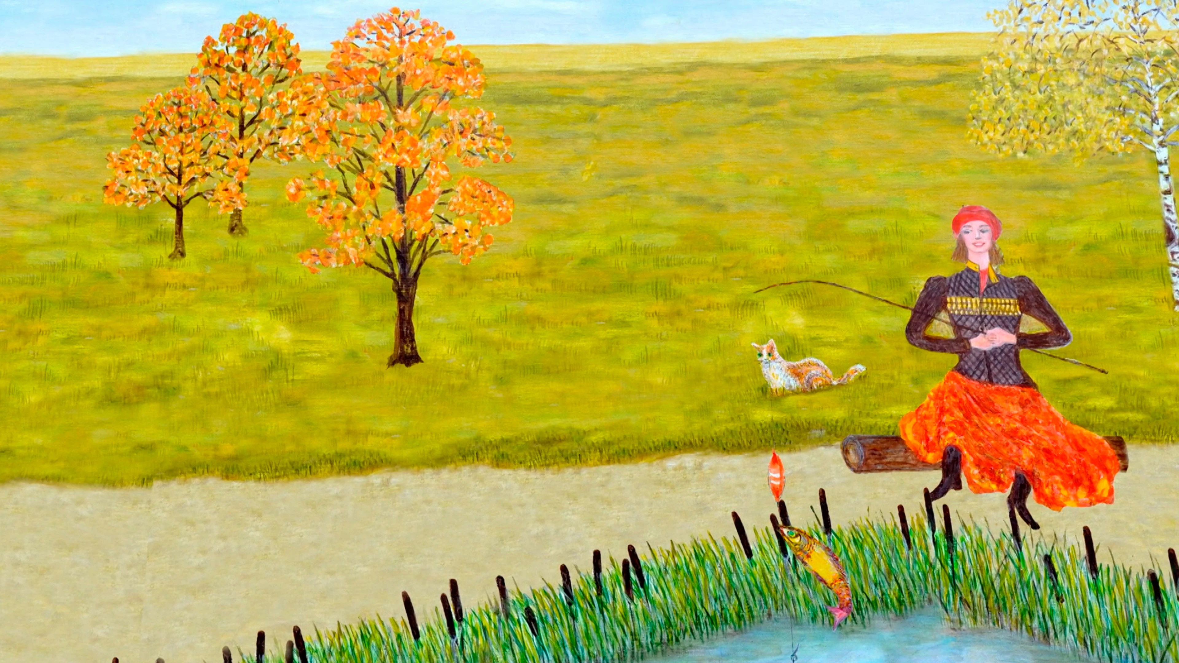 Любовь – не картошка