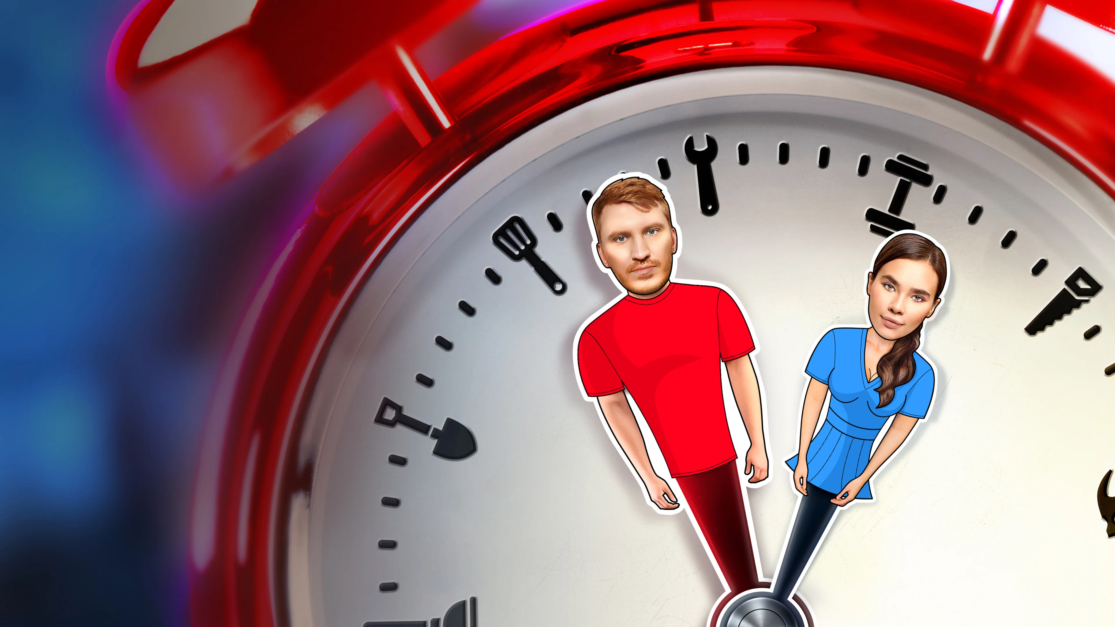 На работу!